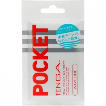 Мастурбатор TENGA POCKET WAVE LINE